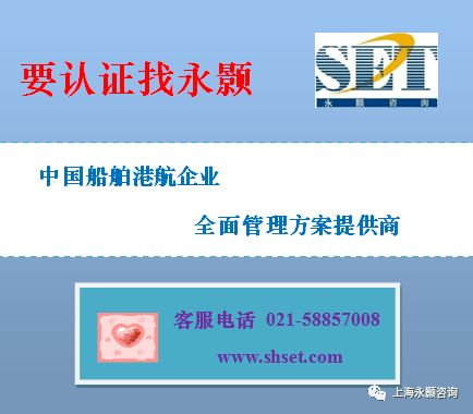 五星售后服務認證 自動化工程企業(yè)的黃金招牌