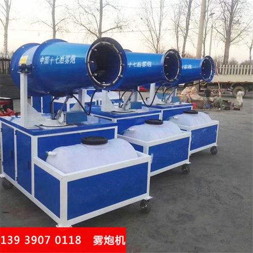 自動(dòng)化工程新利器 云南工程洗輪機(jī)與除塵霧炮機(jī)的協(xié)同應(yīng)用